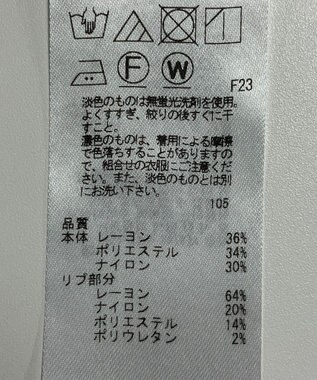ONWARD Reuse Park 【23区】ジャケット春夏 ベージュ