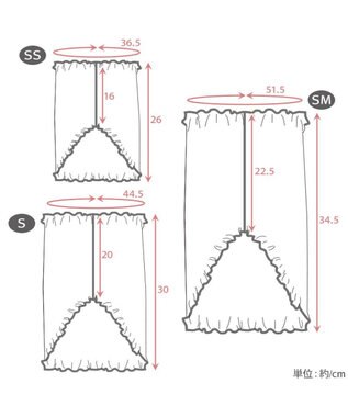 PET PARADISE スヌーピー makokoro ペティヒート 腹巻 小型犬 白～オフホワイト