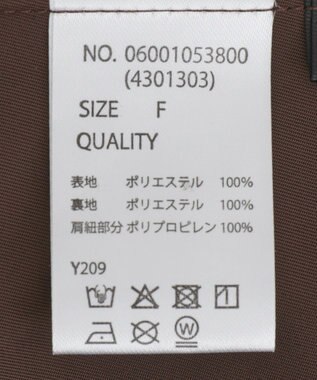 Green Parks ・ＳＵＧＡＲ　ＳＰＯＯＮ　ミリタリーキャミチュニック Brown