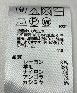 ONWARD Reuse Park 【any FAM】ニット秋冬 グレー