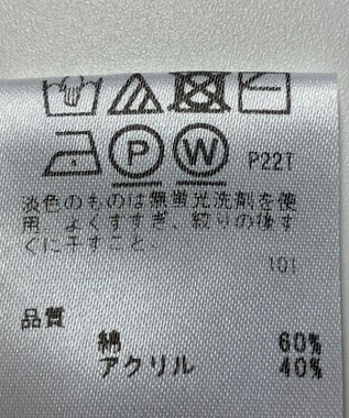 ONWARD Reuse Park 【any FAM】ニット春夏 イエロー