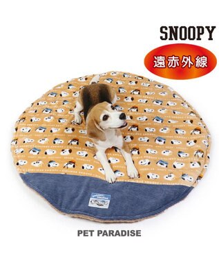  スヌーピー 遠赤外線 ボアマット  丸型 《ブラザー柄》 (105cm)