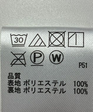 ONWARD Reuse Park 【any SiS】スカート秋冬 ブラウン