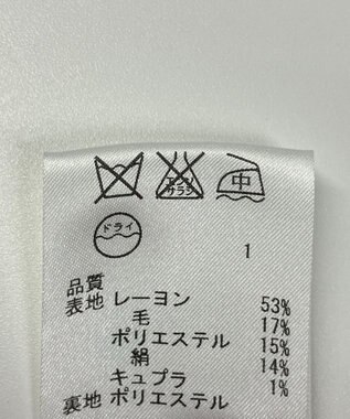 ONWARD Reuse Park 【23区】ジャケット春夏 ブラック