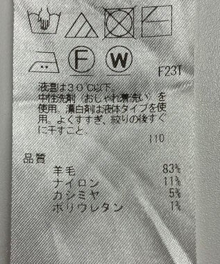 ONWARD Reuse Park 【自由区】スカート秋冬 グレー