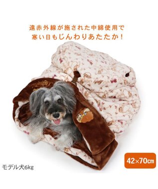 PET PARADISE ディズニー わんわん物語 レディ 遠赤外線  寝袋 筒型 M ベージュ