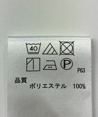 ONWARD Reuse Park 【any SiS】パンツ春夏 ネイビー