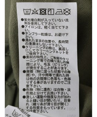 Green Parks 前ゴムドッキングカットプルオーバー Light Khaki