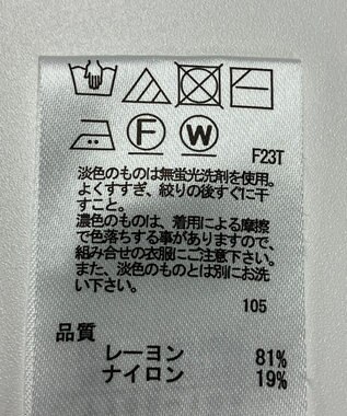 ONWARD Reuse Park 【any SiS】ニット春夏 グレー