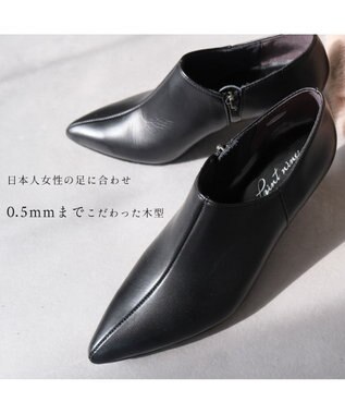 Pointer 日本製 ポインテッドトゥブーティ ブラック