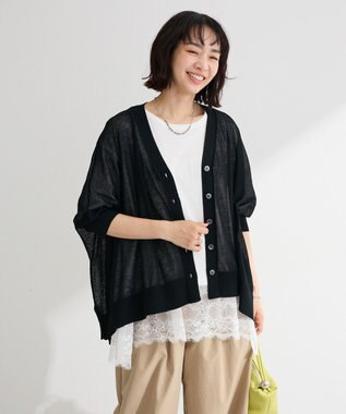 Green Parks ボックスゆったりカーディガン Black
