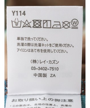 Green Parks ・ｎｏｖｅｍ　９　タイダイＴＥＥワンピース Brown