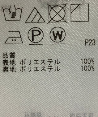 ONWARD Reuse Park 【23区】ワンピース春夏 ブルー