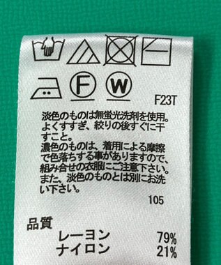 ONWARD Reuse Park セット商品/サイズ2【any SiS】ニット春夏×ワンピース春夏 その他