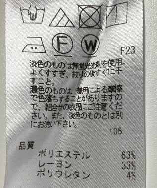 ONWARD Reuse Park 【23区】パンツ秋冬 ネイビー