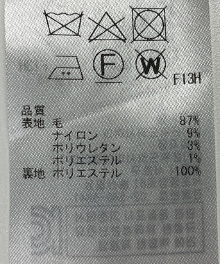 ONWARD Reuse Park 【ICB】スカート秋冬 ネイビー