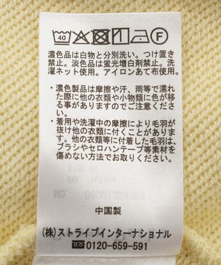 Green Parks ＳＥＴ２点　深Ｖネック裏毛＋プルオーバー Yellow