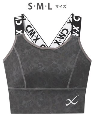 CW-X 【WOMEN】 スポーツゆれケアブラ 【スポーツ時のゆれからバストを守る】 吸汗速乾（本体） HTY021 /ワコール ライトグレー