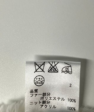 ONWARD Reuse Park 【Feroux】雑貨 オフホワイト