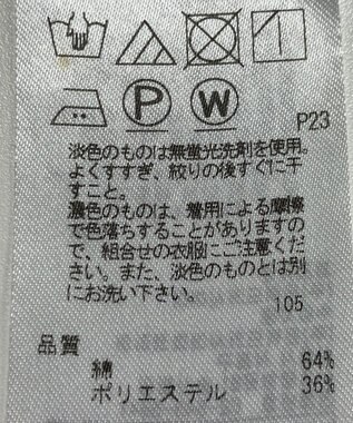 ONWARD Reuse Park 【23区】ジャケット春夏 ネイビー