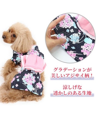 犬 服 浴衣 【小型犬】 紫陽花柄 桃 / PET PARADISE | ファッション 