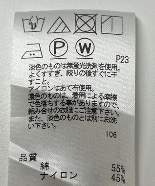 ONWARD Reuse Park B品【any FAM】ジャケット春夏 グリーン