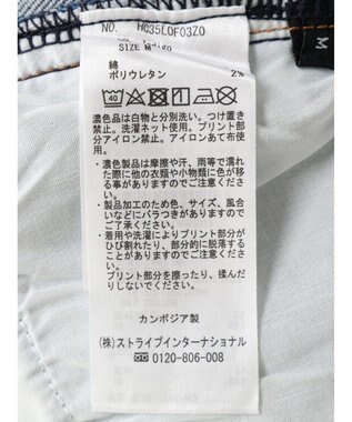 AMERICAN HOLIC テーパードデニム Indigo