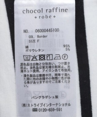 Green Parks フライスコンパクトＴシャツ Brown