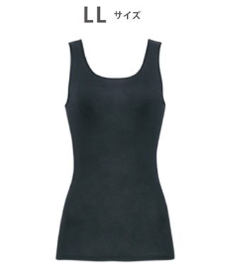 【スゴ衣】 インナー タンクトップ 綿100％(身生地) オーガニックコットン(身生地) なめらかな肌ざわり 肌着 CLB622 /ワコール