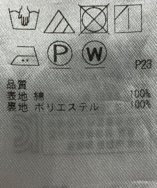 ONWARD Reuse Park 【23区】スカート春夏 イエロー