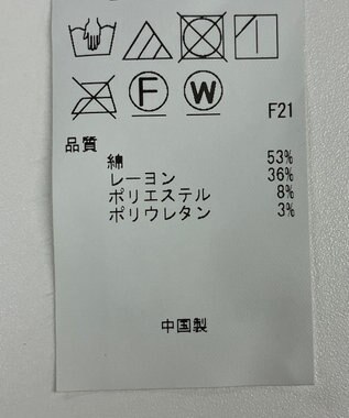 ONWARD Reuse Park 【23区】パンツ秋冬 ブルー