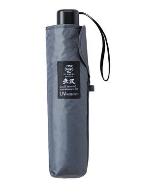 MOONBAT 【3秒でたためる傘/耐風】urawaza 無双(ウラワザ ムソウ)  折りたたみ傘 無地  58cm ダークグレー