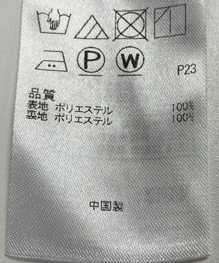 ONWARD Reuse Park 【組曲】ワンピース春夏 レッド