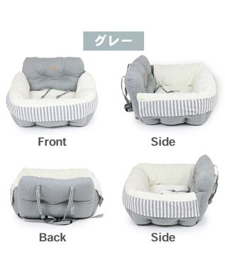 PET PARADISE ドライブ カドラー《グレー/カーキ》【小型犬・多頭用】 グレー