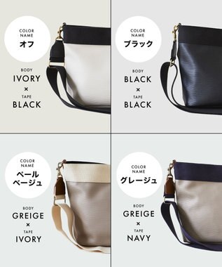 TOPKAPI 【Breath TOPKAPI】RIPPLE リプル ショルダーバッグ オフ