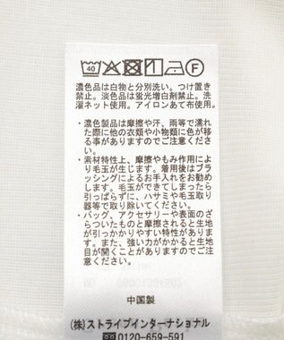 Green Parks ＳＥＴ２点　深Ｖネック裏毛＋プルオーバー Gray Mixture