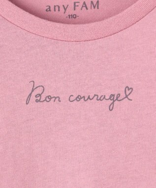 ANY KIDS 裾チュール 長袖 Tシャツ ピンク