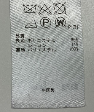 ONWARD Reuse Park 【自由区】コート秋冬 ネイビー