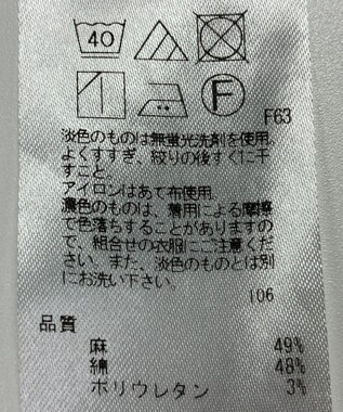 ONWARD Reuse Park 【23区】パンツ春夏 グリーン