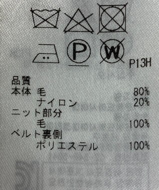 ONWARD Reuse Park B品【ICB】ジャケット秋冬 グレー