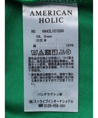 AMERICAN HOLIC パフスリーブカットプルオーバー Green