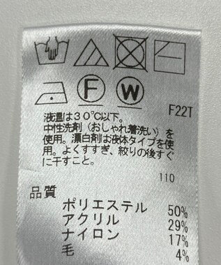 ONWARD Reuse Park 【UNFILO】スカート秋冬 ブラック