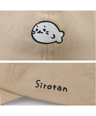 Mother garden しろたん 刺繍キャップ 《ベージュ》 フリーサイズ ベージュ