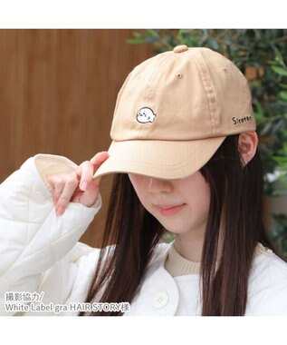 Mother garden しろたん 刺繍キャップ 《ベージュ》 フリーサイズ ベージュ