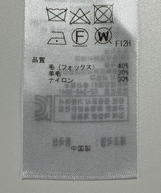 ONWARD Reuse Park 【ICB】ニット秋冬 グリーン