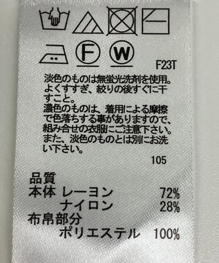 ONWARD Reuse Park 【any SiS】ニット春夏 ブラック