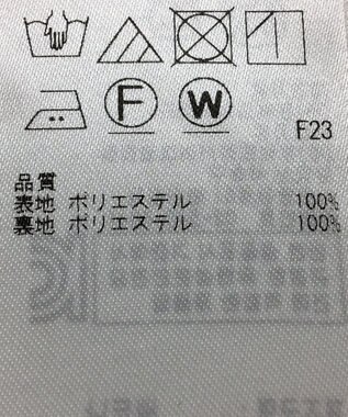 ONWARD Reuse Park 【組曲】スカート秋冬 オフホワイト