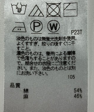 ONWARD Reuse Park 【23区】ニット春夏 ブラック