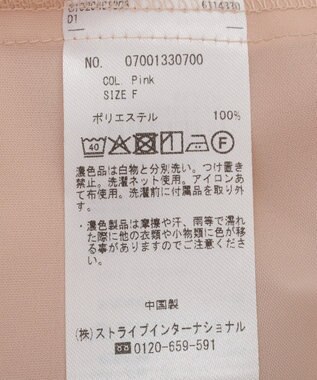 YECCA VECCA アクセサリー付きブラウス Pink