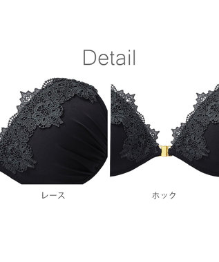 BRADELIS New York 【NuBra / ボリュームアップ】パテッドヌーブラ クローデット 蒸れにくい バックレス コレクション デザインヌーブラ 正規品 ブラック